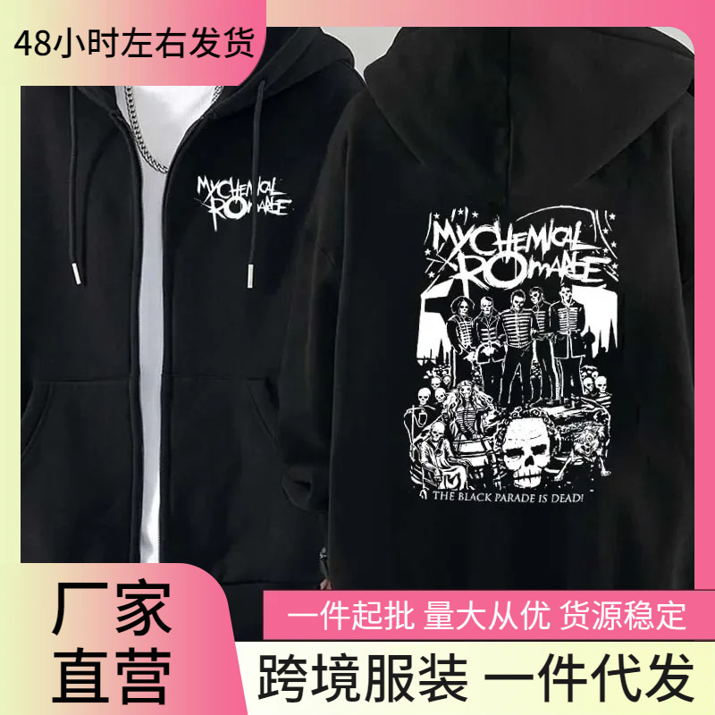 Men's Fashion Hoodie Jacket Coat My Chemical Romance Mcr Dead Zipper Hoodie Top Loose Black