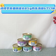 �BƤ؈���^85g�����֭������͝�Z؈����ʳ��؈�����~��ʳ؈��