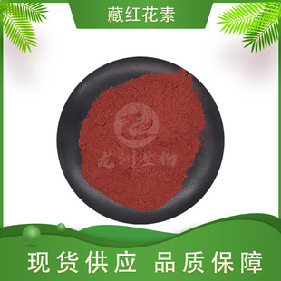 �ؼt������������ؼt����ȡ�����t����100g/���F؛���]�ؼt����