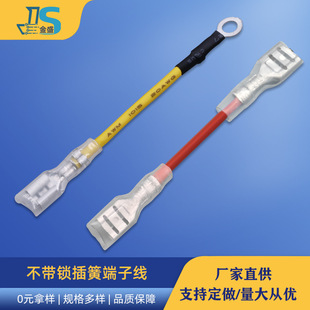 �C���Դ�� 187ĸ�˲��3.2�A�h���Ӿ� 4.8�p�^�����i����B�Ӿ�