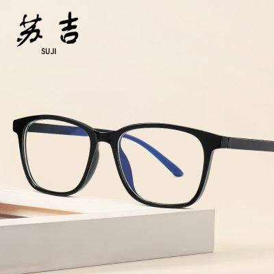 new pattern Retro Blue light glasses Plain glasses computer Goggles men and women currency Can be equipped with myopia glasses