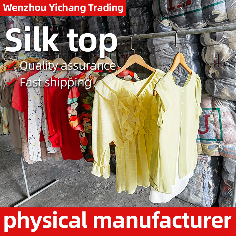 Second-Hand Clothes Cross-Border Export Export Old Clothes Category a Clothing Women's Silk Tops Export African Old Clothes Second-Hand Clothes Cross-Border Export Export Old Clothes Category a Clothing Women's Silk Tops Export African Old Clothes