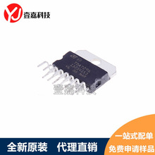 TDA7296V TDA7296 ��Ƶ�Ŵ���icоƬ ZIP15 ֱ�� ԭװ��Ʒ