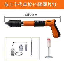 ʮ�������ᔵ���¿������ſ������̶��o�����S���Q��������l