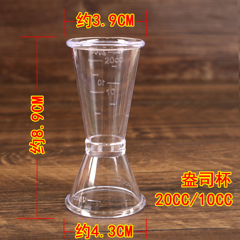 Coctelera coctelera mano taza PC resina Shaker leche tienda de té suministros con escala onza al por mayor