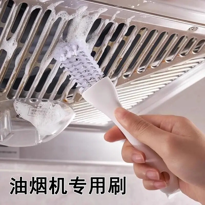 清洁刷厨房灶台多功能清洗缝隙刷水槽烧烤网架油烟机清理小刷子|undefined