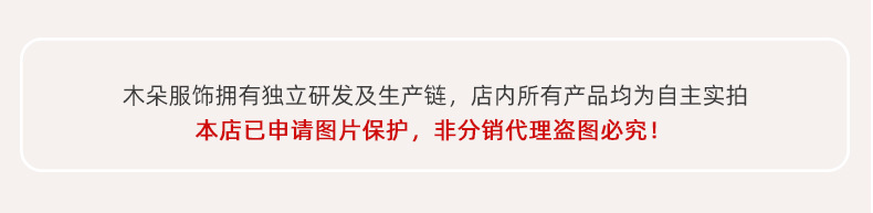 15686666926_602525934