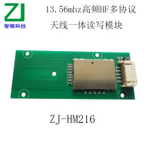 ZJ-HM216��늘����T�����Mˢ�����ܾƙ�CPU����ӡ�CIC�x����ģ�K