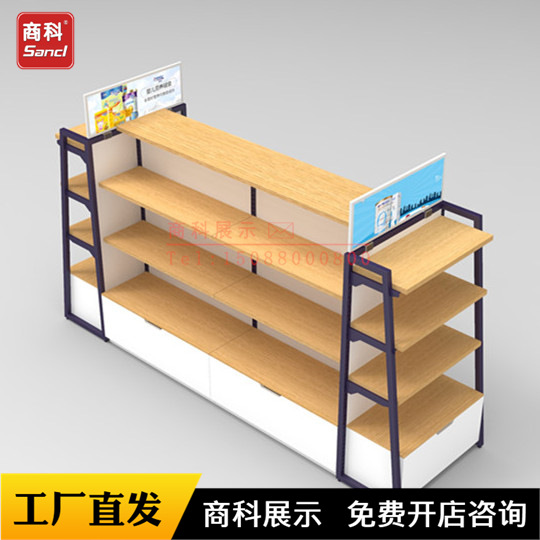 厂家批发爱亲亲子坊童装母婴店货架灯箱创意墙架带木底柜奶粉展柜