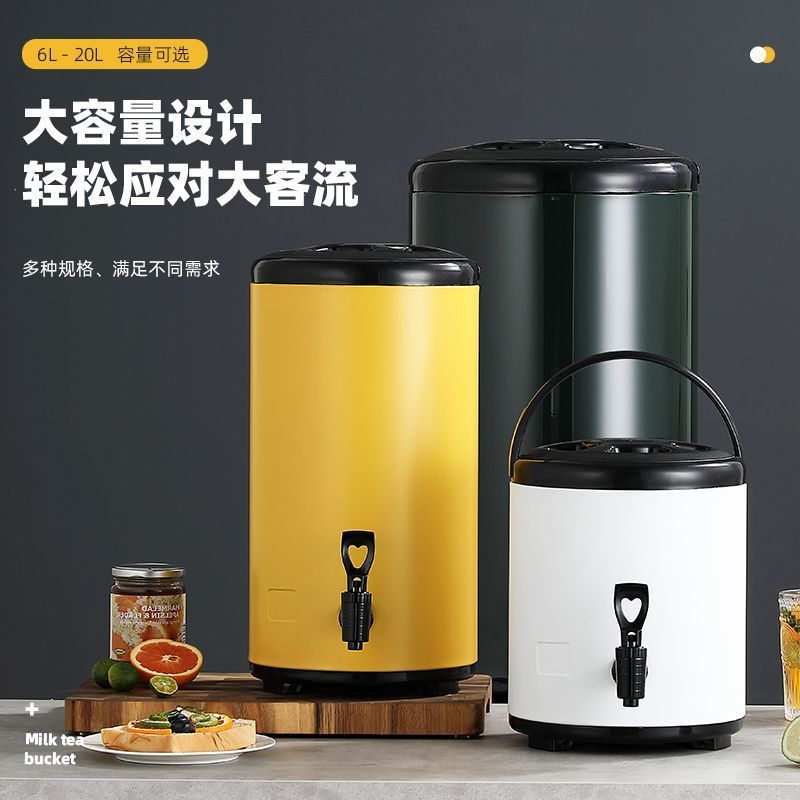 ステンレス製ミルクティーバケツ 業務用保温バケツ 小型蛇口付き ミルクティーショップ用茶桶 豆乳バケツ 大型耐熱|undefined