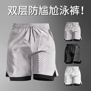 Summer New Korean Men's Lightweight Fake Two-Piece Ice Silk Quick-Dry Sports Shorts Fashionable Internet Popular Same Style Beach Pants