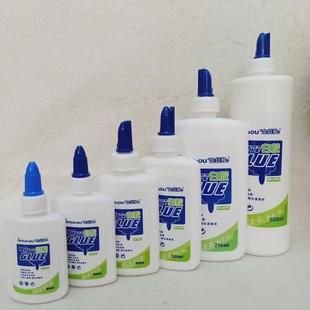 ��z�ͯ���z���g�ð����zDIY�ֹ�ľ�^ģ��������ˮϴҺ�w�z