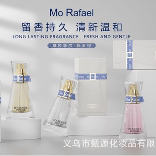 ţ�мyϵ����ˮ�������»��S�����ă��ݹ�؛��Ʒ���C����