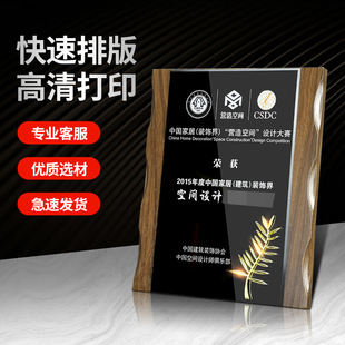 ˮ�����ƽ����ڙ��ƴ���s�u����ľ�|ľ�����Ҷ��ƽ��僽�o��