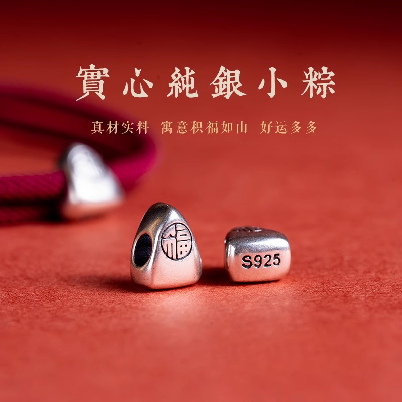 Examen de ingreso de posgrado en tierra cuerda roja pulsera s925 plata pura Fu zongzi famosa cuerda roja tejida a mano Fu Shu cuerda de mano