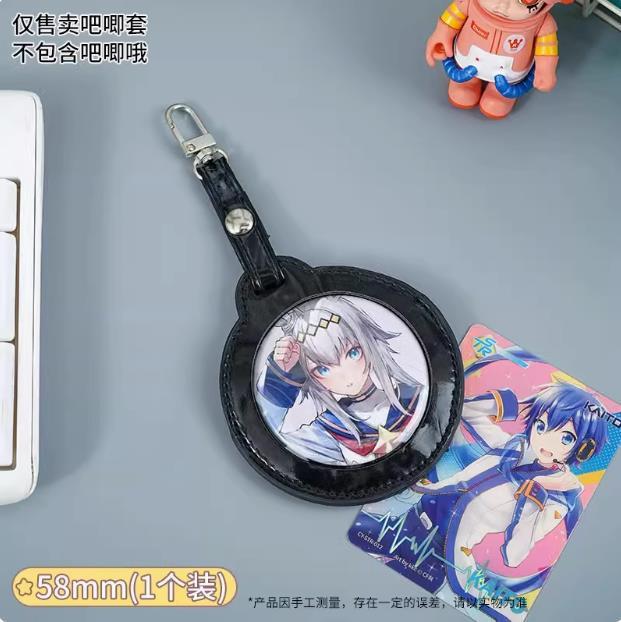 58mmバーバッグ保護カバーペンダント透明ラウンドバッジ落下防止75mmバーバッグアニメーション周辺機器穀物収納カバー|undefined