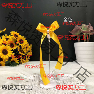 ����������λ�ƻ�ӿ��A�˺��Ą����λ���̄���ϯλ��֧��