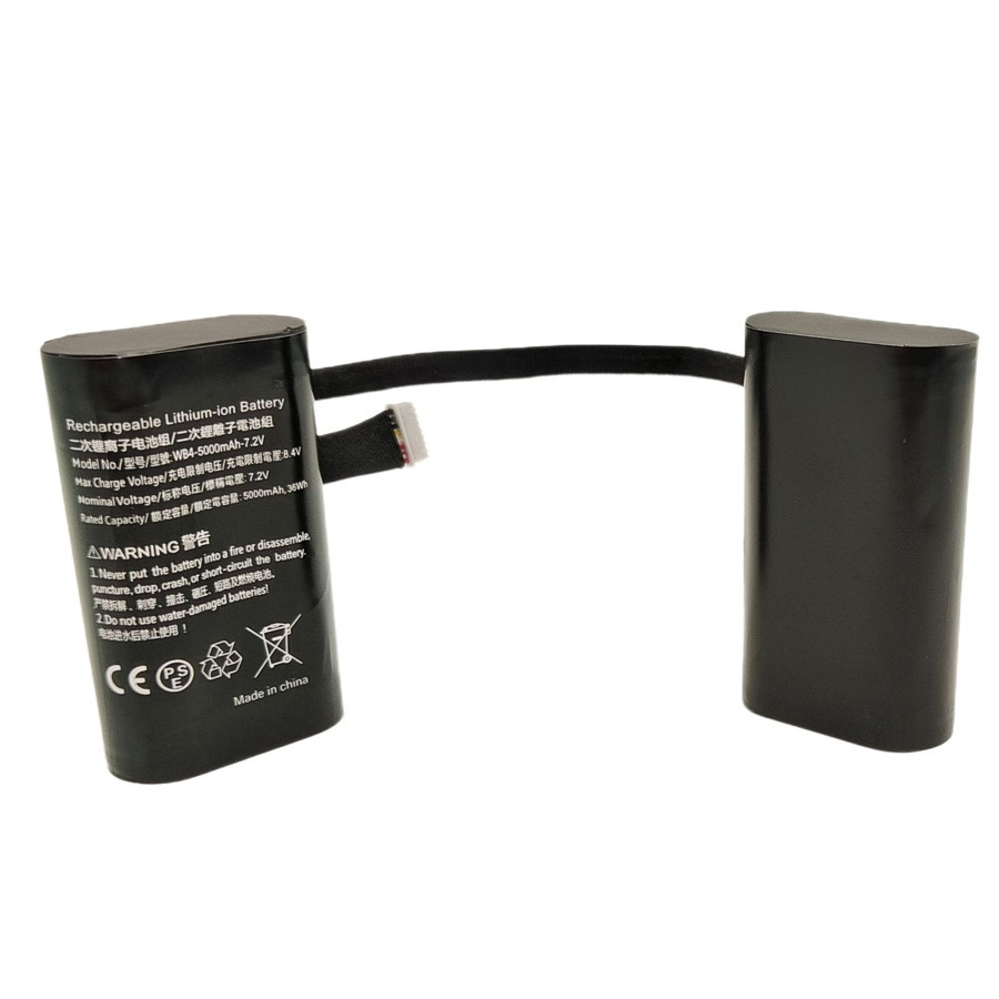 适用大疆RC Pro, RM500 RM510无人机遥控器电池WB4