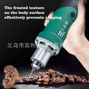 Cross-border hot sale 6mm chuck grinding machine 6-speed speed all-copper electric grinding machine high-power straight grinding machine engraving machine