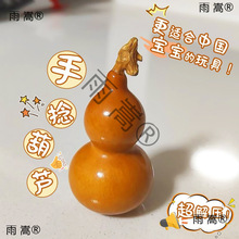 ������J�ְѼ������^��ƤС���J��������Ȼ��Ʒ���С�[���P��Ů