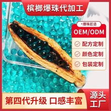 �u����ƙ��Ʊ���F؛ˮ����ζ���ܹ������ˬˮ��ζ���陉�ƏS��