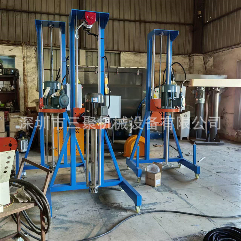 Affordable and Cost-Effective | 3Kw Explosion-Proof High-Speed Mixer | Water-Based Paint Mixing Machine | Shearing Speed-Adjustable Dispersing Machine
