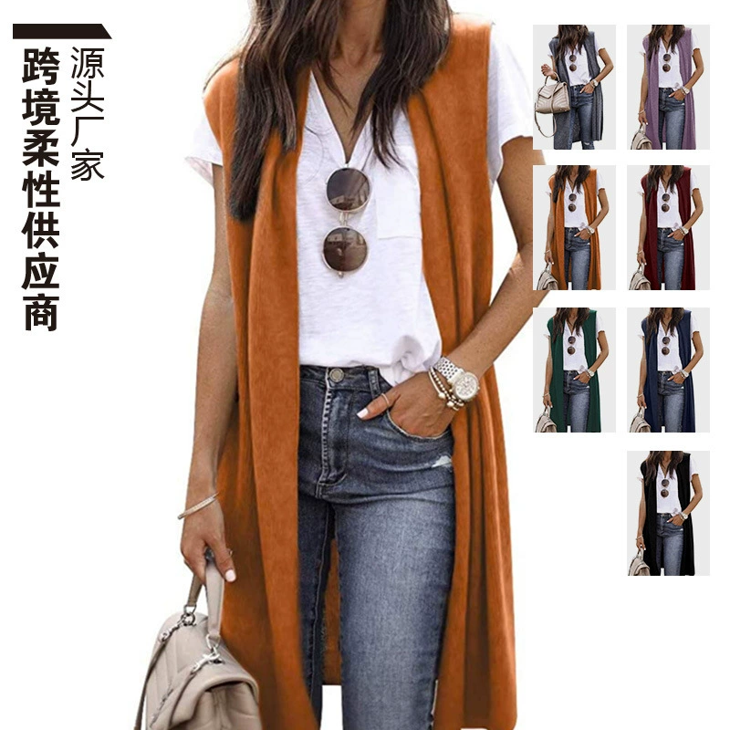 Внешняя торговля Трансграничная Европа, Европа и Амазонка производитель без рукавов жилет длинный кардиган средний длинный свитер куртка женский
