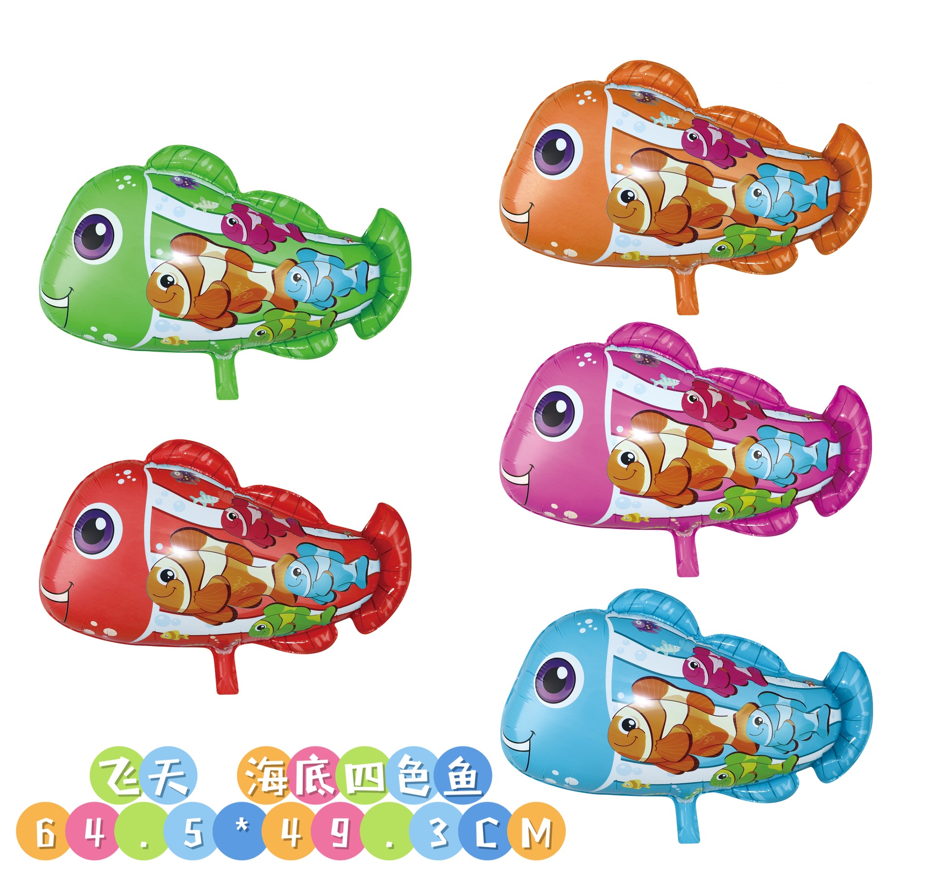 微信图片_20241105153811