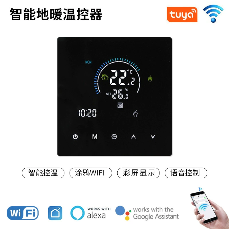 Граффити Smart WiFi нагревания пола термостаты с связкой графеновая электрическая пленка 25A Электрический нагревания пола термостаты оптом