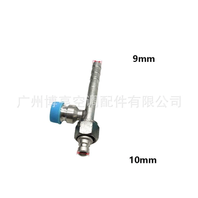 Automobile air conditioning pipe joint ordinary OR with air nozzle pipe head environmental protection with air nozzle high strength air conditioning aluminum alloy joint (Soyutma sisteminin digər hissələri) - 3-pointsstraightenvironmentally-friendly-mouth134-valve