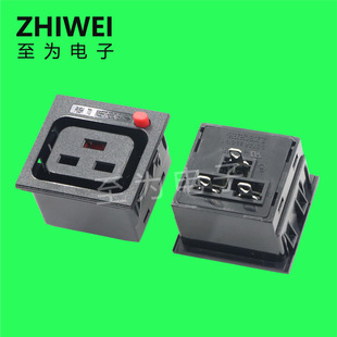 New C19 cassette power socket with anti-drop button 42*40PDU cabinet power socket