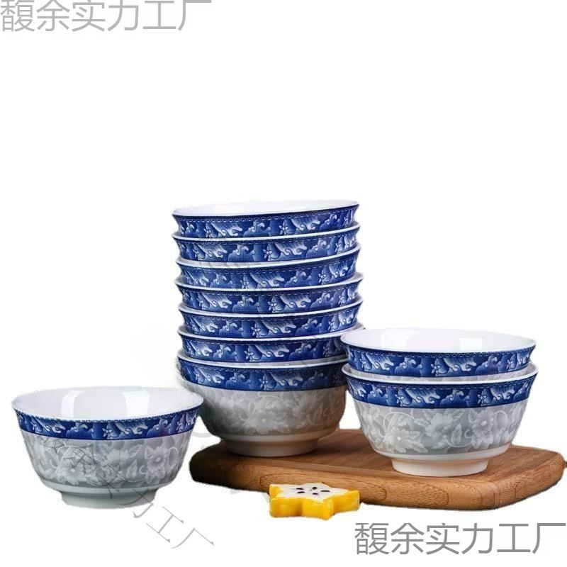 青花瓷碗/只家用骨瓷碗套装吃饭碗面碗汤碗餐具可代发|undefined