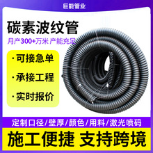 ̼زyͨӍ|oܴܵڏαPE̼زy