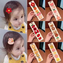 �������������N��ͨ��l�A��ͯħ�g�N�^�Ůͯ�ɐ�ħ���l�