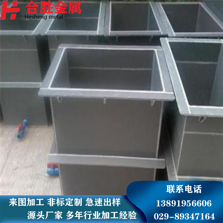 钣金加工金属钣外壳机架切割成型外壳非标不锈钢机箱电箱