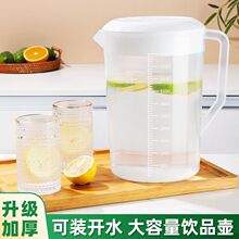 �������bʳƷ�̲��������決��Ͳ��ˮ�ؼ��Î��̶�������Ͱ�羳