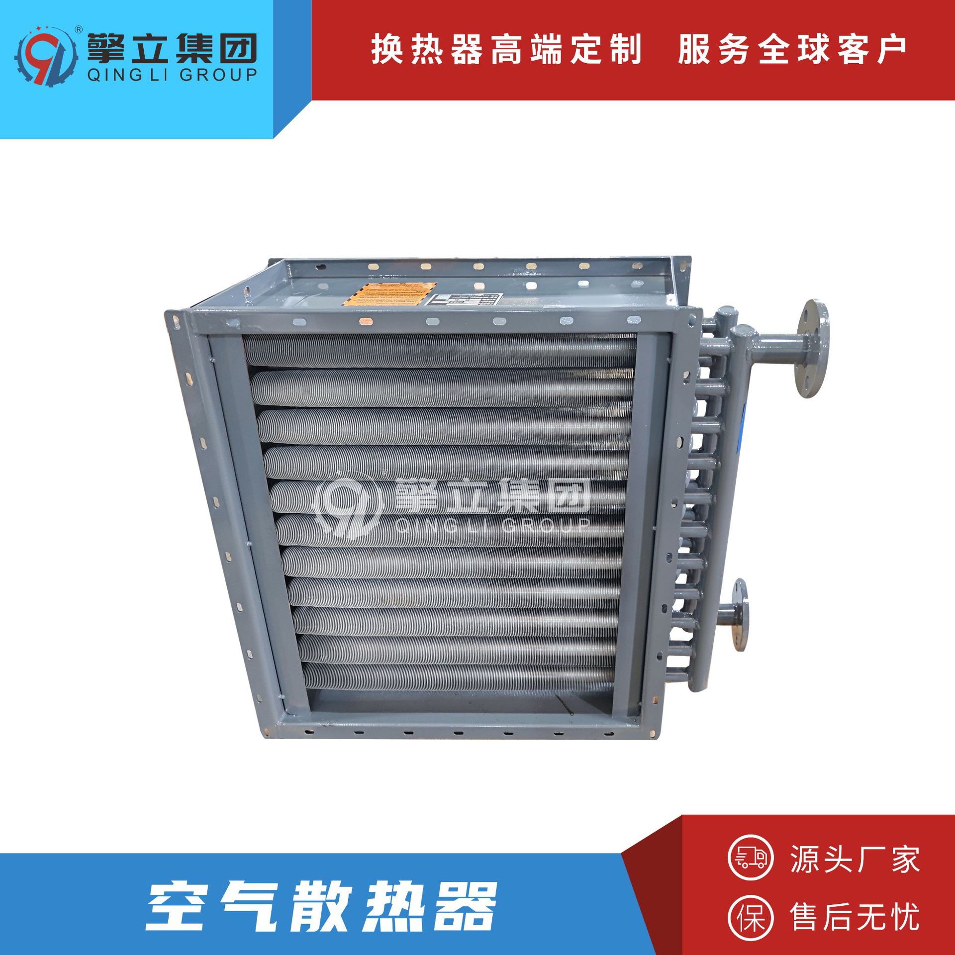 厂家供应 不锈钢管导热油换热器 拉膜定型热风烘干工业