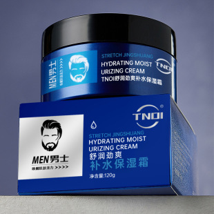 TNOI��ʿ������˪Ę�����A���Ƽ��w����w˪�aˮ��Ę˪���Sֱ�l