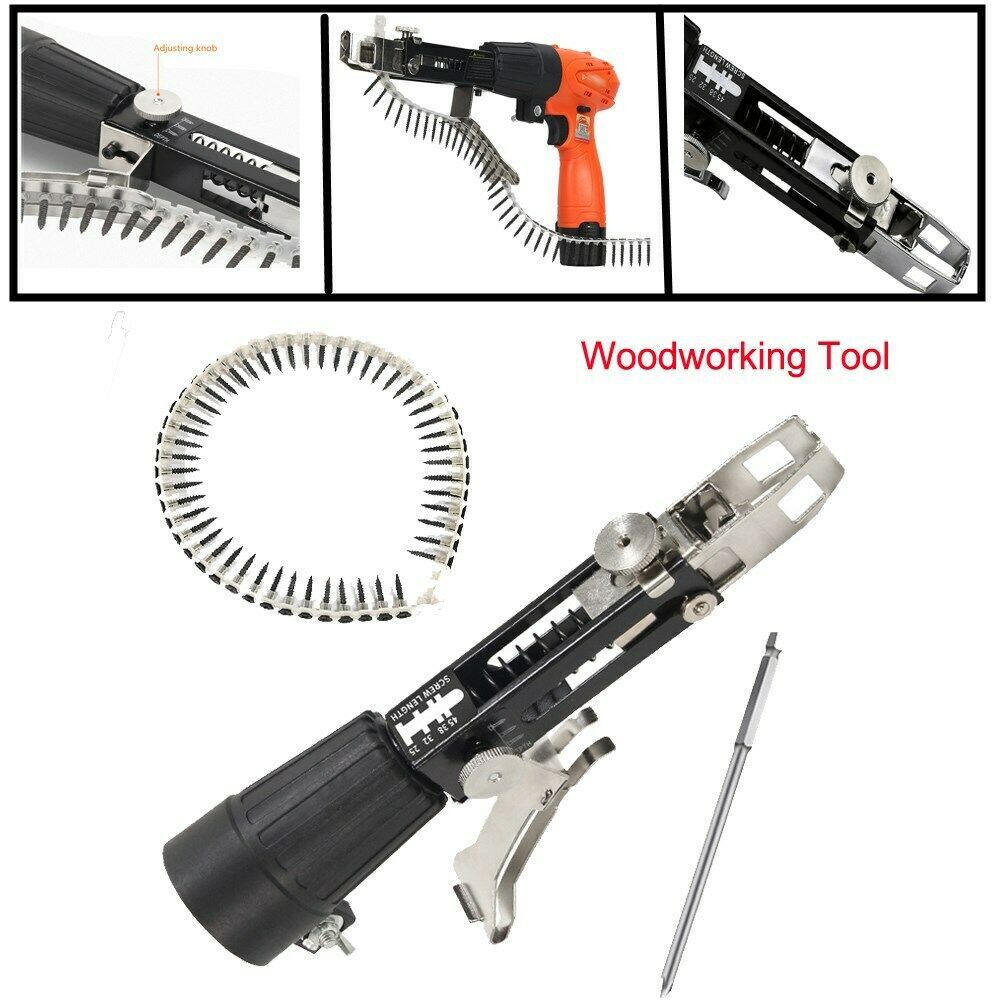 链带螺丝钉枪头 自动送钉电动螺丝批头 木工装修石膏板自攻钉枪头