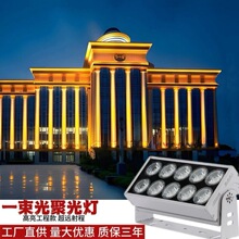 220v����LEDһ����۹�����_�R������Ƶ�e���⠝��ˮ������
