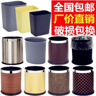 �Ƶ�ͷ�����Ͱ��̖���ΈA���l���g�e�^����ȼ�����k����С����Ͱ