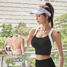 蜜桃拼色肩带文胸一体式胸垫跑步运动内衣后排扣聚拢收副乳小背心