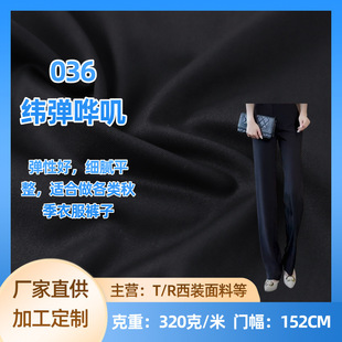 �F؛�ļ�TRб�y���b��\�·�����320g��ɫ�I�b�W���bУ��