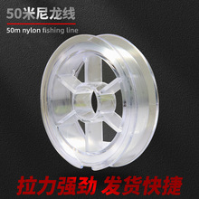 �O����50��30��20��10��͸�������~���o����ˮ����DIY�����Ʒ��