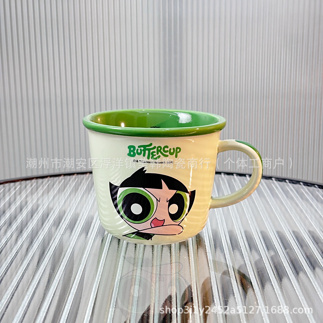 Mao Mao-Green