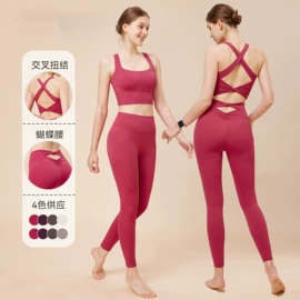 瑜伽服;瑜伽背心;瑜伽长裤