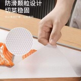 Домохозяйная рубка одноразовая режущая доска кухня Peva Rutcure Board Mat Anti-Slip Rutcure Board может разрезать одноразовый коврик для блюд