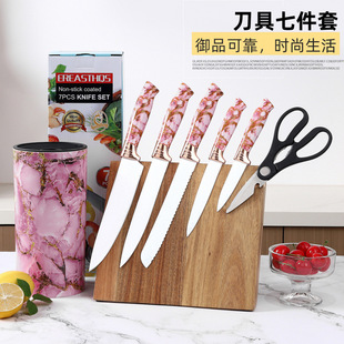 in stock Kitchen Household Marble Gold Pattern Round Barrel Kitchen Household Knife Set of Seven-piece Chef Knife Bread Knife