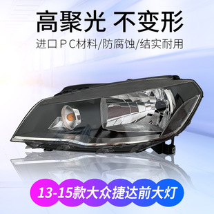 �m��춴�13 14 15 16����_������ɽ��_������ԭ�b܇�^������