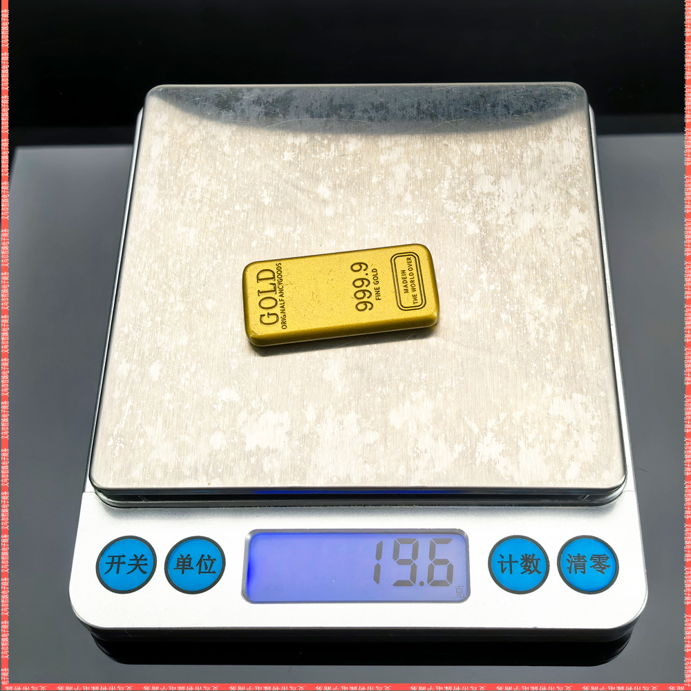 金条道具 (7).jpg